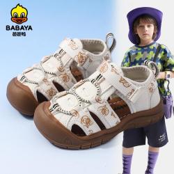 Babaya 软底轻便耐磨儿童凉鞋清凉户外休闲涉水鞋