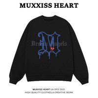 MUXXISS HEART 麦克斯桃心 圆领卫衣 黑色 M