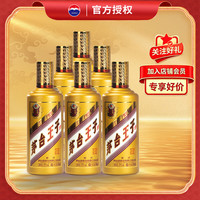 茅台 金王子 53%vol 酱香型白酒 500ml*6瓶 整箱装