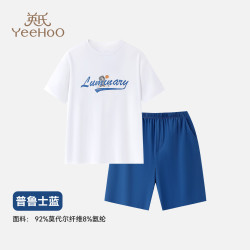 英氏 青少年睡衣莫代尔男款家居服套装凉感透气短袖短裤  均码 (M)