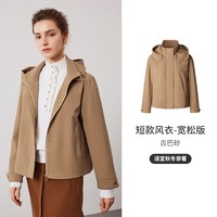 navigare 意大利小帆船短款风衣女秋季休闲夹克高端精致小个子外套