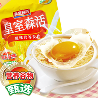 苏宁宜品 皇室森活原味营养麦片540g*2