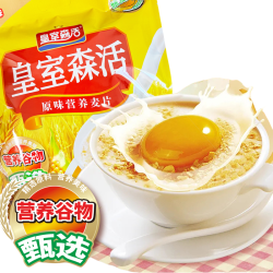 苏宁宜品 皇室森活原味营养麦片540g*2