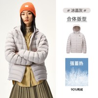 骆驼 火焰轻薄羽绒服女秋冬2026新款鸭绒连帽短款保暖排骨服外套女