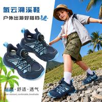 吉普 儿童凉鞋夏季款男女童网面镂空运动鞋舒适休闲沙滩鞋