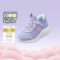 限尺码:斯凯奇 闪穿鞋 儿童休闲鞋