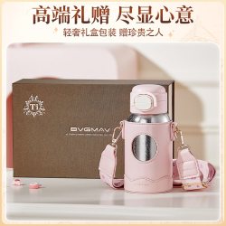 宝威玛 纯钛 双饮吸管 儿童保温杯 蓝色/粉色 500ml