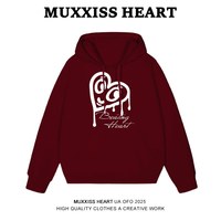 MUXXISS HEART 麦克斯桃心 联名款 男士卫衣