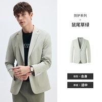 移动端：navigare 意大利小帆船秋季蓝色高级感西装男士休闲西服外套
