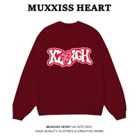MUXXISS HEART 麦克斯桃心 联名款 男士卫衣