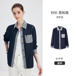 navigare [纯棉]Navigare意大利小帆船蓝色工装牛仔衬衫外套女秋季宽松衬衣