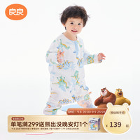 良良 liangliang）婴儿纱布睡袋春夏薄款中大童宝宝睡袋婴儿防踢被防螨 漫游蓝-低敏·竹棉纱 XL(建议身高95-105cm)
