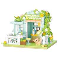 WeKKi 未及 有个创意园 花花限定系列 516611 有点闲饮品店