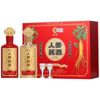椰岛 人参酱酒 53度 500ml*2瓶 礼盒装 酱香型白酒