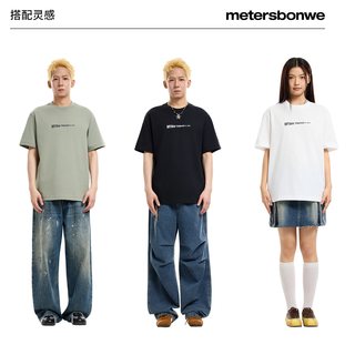 美特斯邦威 美式潮流字母印花 白色 M码 圆领短袖T恤