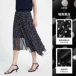 navigare 意大利小帆船黑色波点半身裙女2026夏季百搭显瘦A字裙子