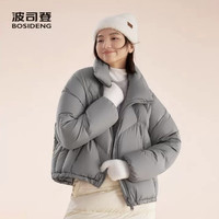 波司登 氧气系列 女子亲肤抗皱羽绒服