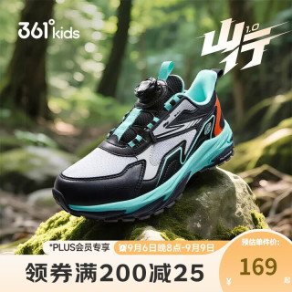 361° 361度 男童加绒运动鞋 碳黑 37码