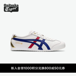 Onitsuka Tiger MEXICO 66™春夏季男女经典复古烫金休闲小白鞋 白色 38