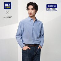 海澜之家 24轻商务时尚系列 绣花 浅蓝 175/92A(M) 长袖衬衫