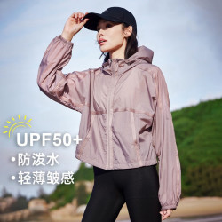 拓路者 防紫外线 女士防晒衣
