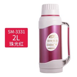 清水 热水瓶家用不锈钢开水瓶玻璃内胆壶宿舍办公室保温瓶暖瓶