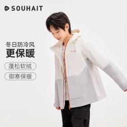 水孩儿 耐磨透湿 儿童外套