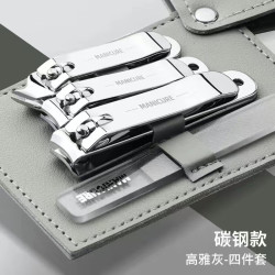 指甲刀便携四件套/银色