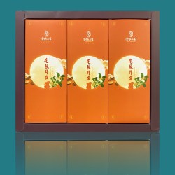 枣粮先生 中秋送礼！枣粮先生月饼礼盒450g*2盒