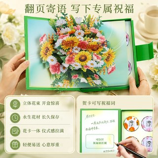 I'MINT 益美滋 无糖润喉糖