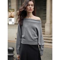 ELLE 荡领设计女式毛衣2026年春季新款法式优雅松弛感露肩针织衫女