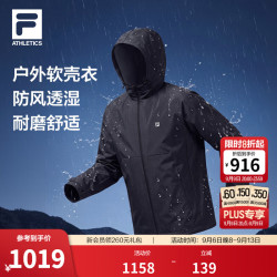FILA 男款梭织连帽外套 正黑色 170/92A/M 运动夹克