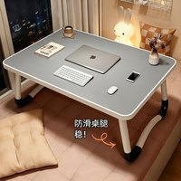 博卡青年 可折叠 床上小桌子