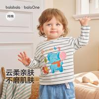 巴拉巴拉 新疆阳光棉婴幼宝宝儿童T恤男童女童春秋长袖圆领内搭外穿上衣