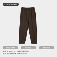 移动端：久岁伴 透气速干 儿童运动裤