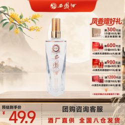 西凤酒 52度窖龄 凤香型白酒 369ml