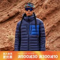 迪卡侬 连帽立领保暖夹克 深藏青色 XL 户外棉服