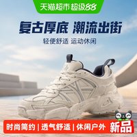 88VIP：MLB 休闲鞋男鞋女鞋户外轻便舒适复古运动鞋厚底时尚潮流训练鞋