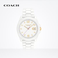 88VIP：COACH [孔雪儿推荐]COACH/蔻驰GREYSON白陶瓷石英圆表手表女表