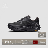 KOLON SPORT LUFH6AN014-BK Vibram大底 黑色 42.5码 越野跑鞋