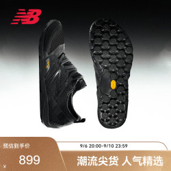 new balance 中性休闲运动鞋 MT10OAC 碳黑 36