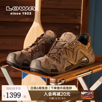 LOWA 德国 徒步鞋作战靴户外防水登山鞋ZEPHYR GTX进口男款低帮 L310586 浅褐色/棕色 40