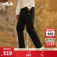 FILA 男子针织长裤 正黑色 175/84A/L