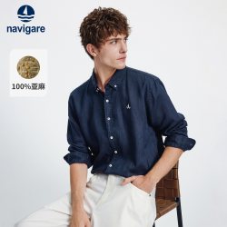 navigare [100%亚麻]Navigare小帆船蓝色长袖衬衫男衬衣