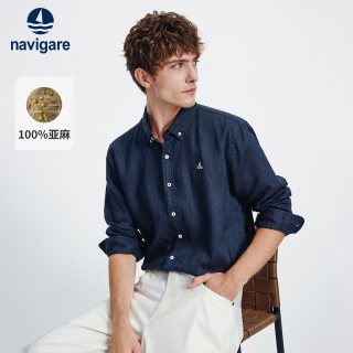 navigare [100%亚麻]Navigare小帆船蓝色长袖衬衫男衬衣