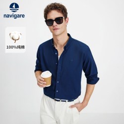 navigare 小帆船纯棉微弹休闲长袖衬衫男百搭衬衣