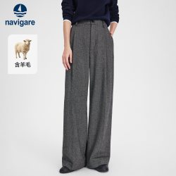 navigare 意大利小帆船灰色羊毛休闲裤女阔腿裤