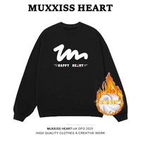 MUXXISS HEART 麦克斯桃心 联名款 男士卫衣