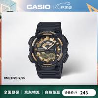 CASIO 48.2毫米石英腕表 AEQ-110BW-9AV