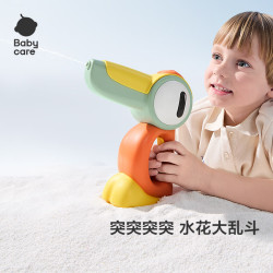 babycare 电动射水 儿童水枪